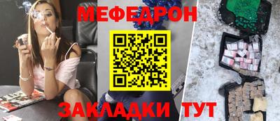 МДМА Пушкино