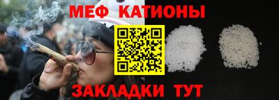 МДМА Пушкино