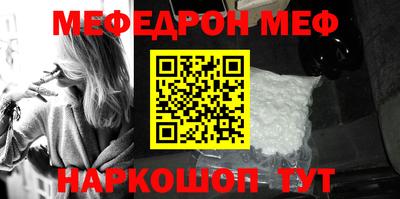 бутик Пугачёв
