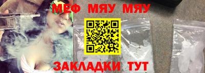 бутик Пугачёв