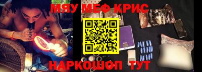 бутик Пугачёв