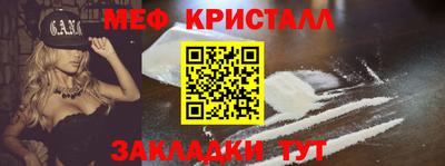бутик Пугачёв