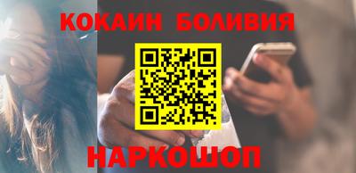 мефедрон VHQ Пыть-Ях