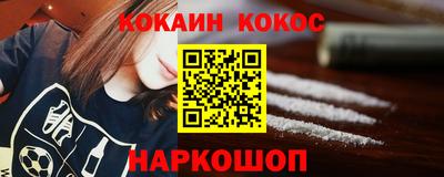 мефедрон VHQ Пыть-Ях