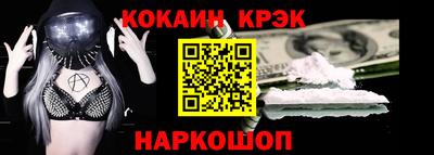 бутик Пугачёв