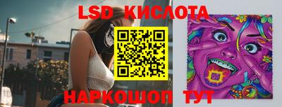 мефедрон VHQ Пыть-Ях