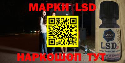 мефедрон VHQ Пыть-Ях