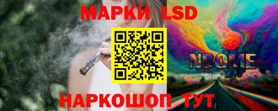 бутик Пугачёв