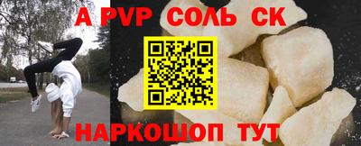 МДМА Пушкино