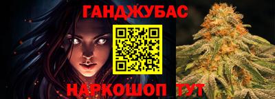 бутик Пугачёв