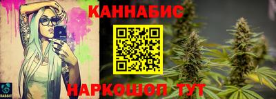 бутик Пугачёв