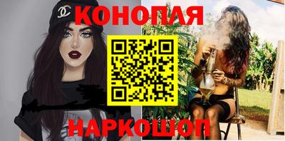 мефедрон VHQ Пыть-Ях