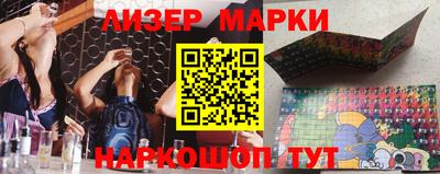 мефедрон VHQ Пыть-Ях