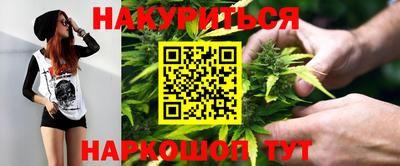 бутик Пугачёв