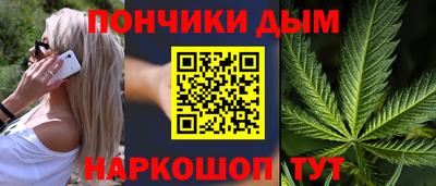 МДМА Пушкино