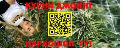 МДМА Пушкино