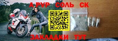 бутик Пугачёв