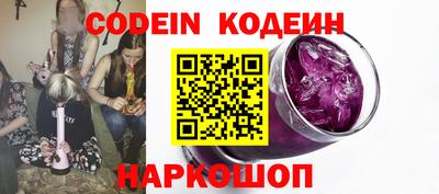 мефедрон VHQ Пыть-Ях