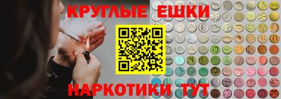 мефедрон VHQ Пыть-Ях