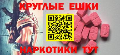 бутик Пугачёв