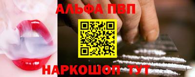 МДМА Пушкино