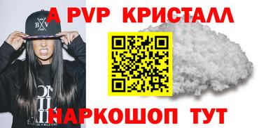 МДМА Пушкино