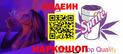 мефедрон VHQ Пыть-Ях