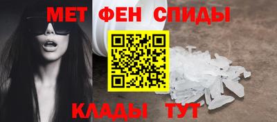 МДМА Пушкино