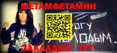 бутик Пугачёв