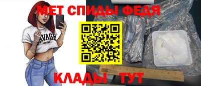 МДМА Пушкино