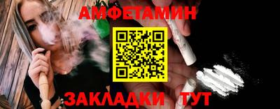 мефедрон VHQ Пыть-Ях