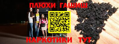МДМА Пушкино