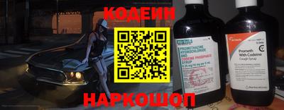 бутик Пугачёв