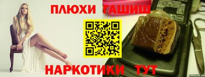 МДМА Пушкино