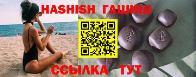 бутик Пугачёв