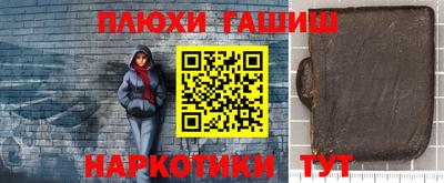 МДМА Пушкино