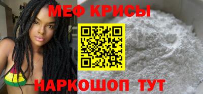 МДМА Пушкино