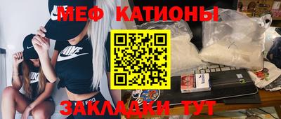 бутик Пугачёв